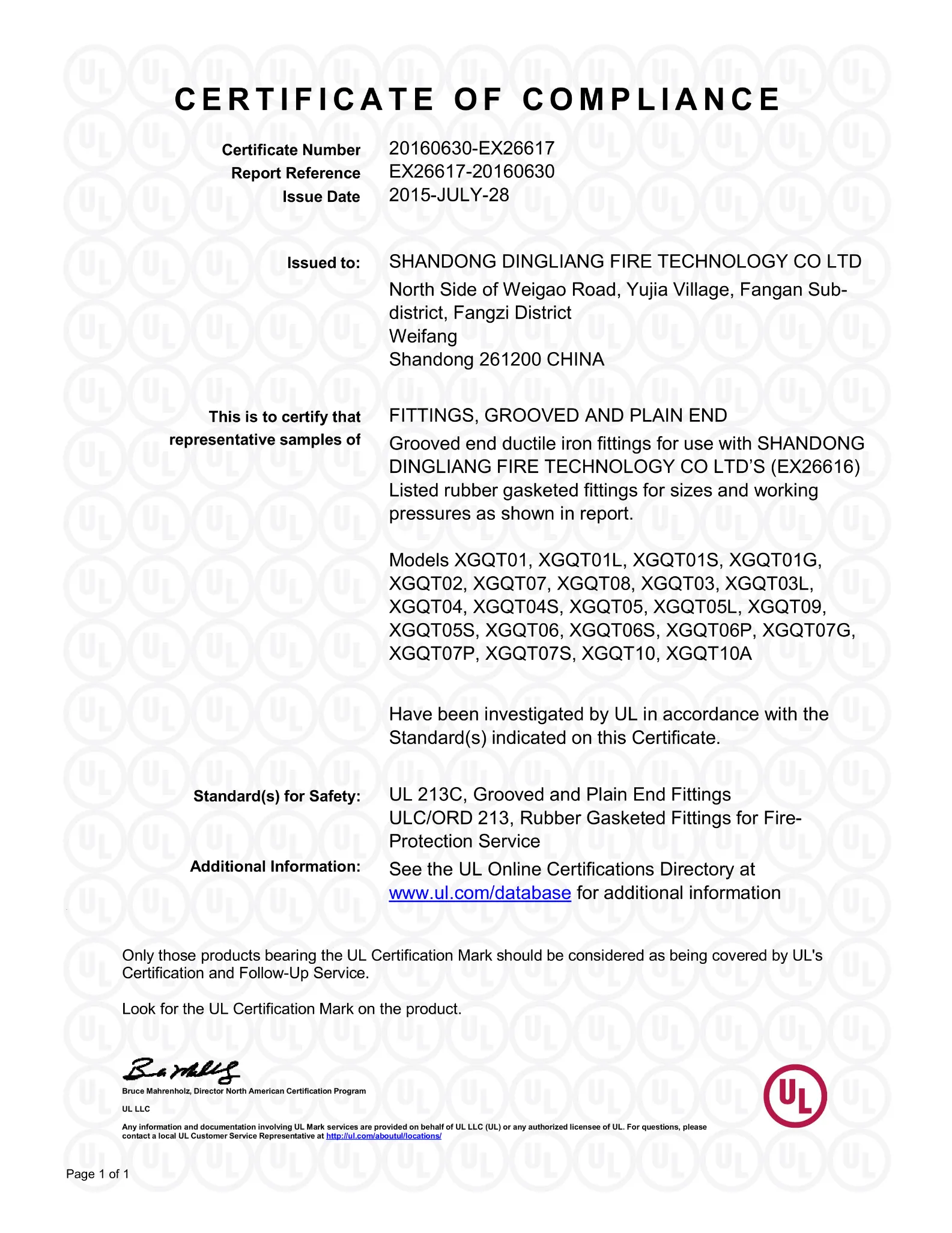 UL Cert 2